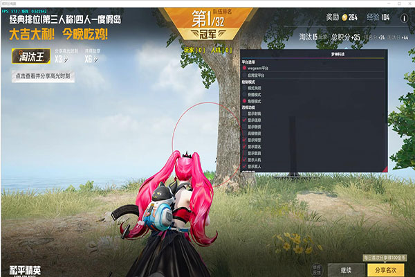CF外挂管不住了吗透视自瞄效果